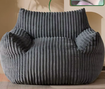 כורסת רביצה קורדרוי עם הדום תואם